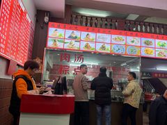 -东街钟楼肉粽(总店)