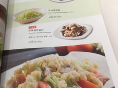 -太兴餐厅(东方广场分店)