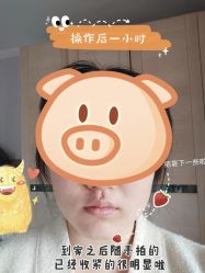 -北京亚运村美中宜和妇儿医院