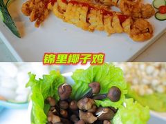 -三亚市图书馆