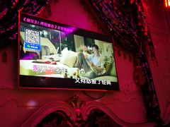 -芒果派对·量贩式KTV