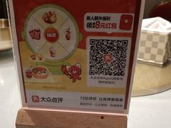 -董家大院·京味家常菜(朝丰家园店)