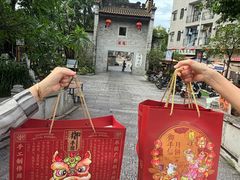 -御手信(古港店)