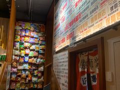 -螺大喜螺蛳粉火锅(雍和宫店)