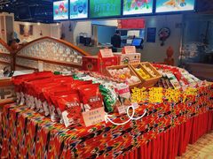 -巴扎美食·新疆菜·西域歌舞表演餐厅(新疆大厦店)