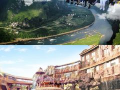 -长鹿旅游休博园