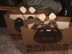 -烤匠麻辣烤鱼(万象城店)