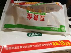 -佬土鹅肠火锅(解放路店)