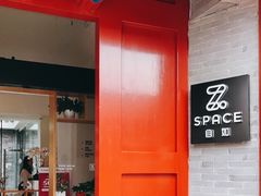 门面-自如ZSPACE四合院艺术餐厅