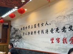 -堂客老火锅(欣阳广场总店)