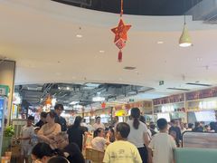 -江南环球港