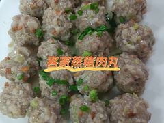 -九岭农庄·竹筒饭
