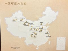 -乐山市博物馆