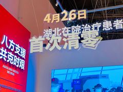 -武汉客厅中国文化博览中心