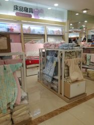 -爱婴室(绍兴柯桥万达华润万家店)