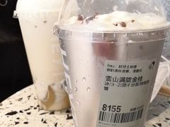 -喜茶(青岛金狮广场店)