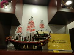 -kidsland(上海环球港店)