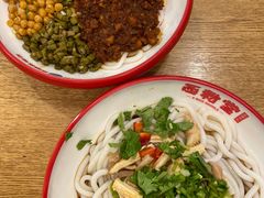 -西粉堂新疆米粉(朝外店)
