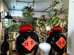 -懒人盐府人家·自贡大麻鱼(安贞店)