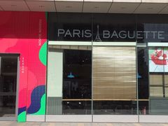 门面-PARIS BAGUETTE巴黎贝甜(周浦万达店)