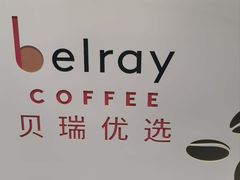 -德克士精巧店(大宁百联精巧PL店)