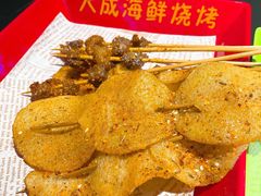 土豆-大成海鲜烧烤·海鲜粥(长寿路店)