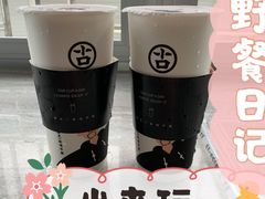 -古茗(云霄云漳路店)