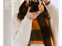 -Acne Studios(芮欧百货店)
