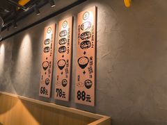 -肉肉大米(金虹桥店)