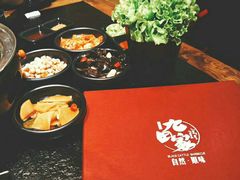 -九田家黑牛烤肉料理(中北镇店)
