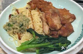 Ginger and Scallion Chicken Stir-fry