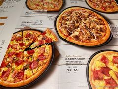 -必胜客(城西银泰店)