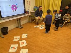 -英孚教育青少儿(爱山广场中心)