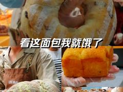 -UH祐禾(上海五角场万达店)