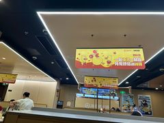 -海底捞火锅(九霄梦天地店)