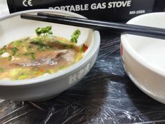 -正宗简阳羊肉汤(荣盛·布鲁明顿广场店)