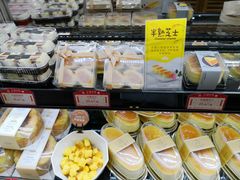 -罗森尼娜(德思勤店)