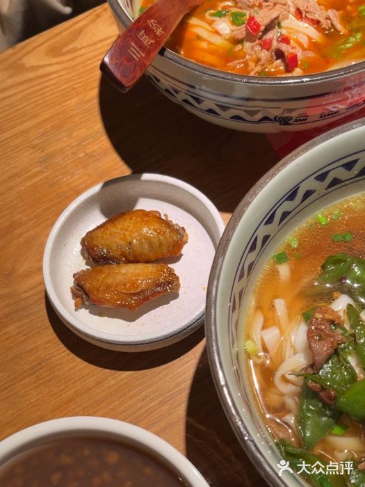 三两粉(深圳龙华上塘店)图片
