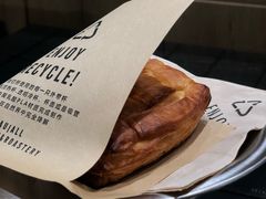 -Au Cafe&Roastery(华侨城店)