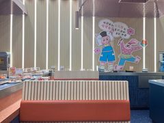 -元气寿司(东方宝泰店)