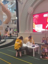 -奈尔宝·儿童乐园·亲子餐厅(华采天地店)