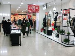 -友谊新天地广场(金街店)