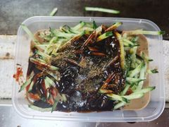 -李记特色五谷杂粮鸡蛋果子