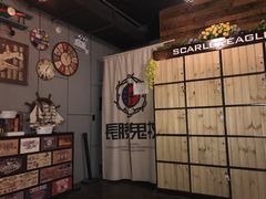 -长藤鬼校(龙翔店)