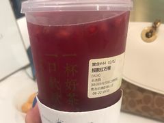 -奈雪的茶(凯德新都心店)