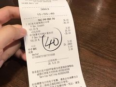 -星巴克(东莞莞城万科中心店)