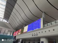 -沈阳南站