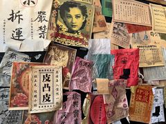 -张学良故居