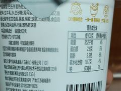 -Bravo永辉(爱琴海购物公园店)