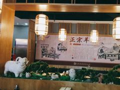 -大头亮羊汤烩面·河南非遗(良乡总店)